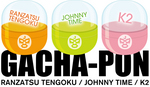 JOHNNY TIME.jpg