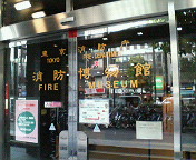 入り口
