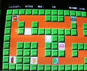ゲームその1