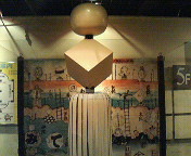 纏